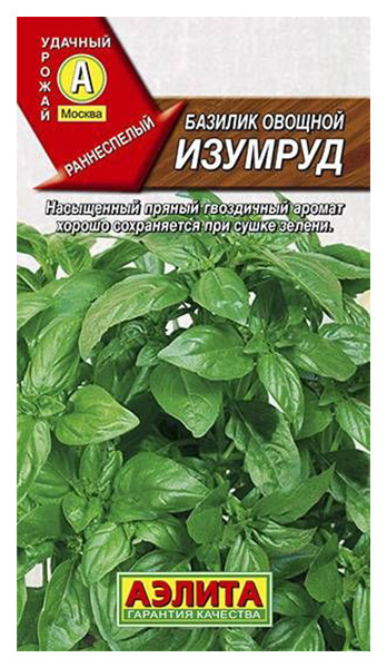 

Семена базилик Аэлита Изумруд 00-00575207 1 уп.