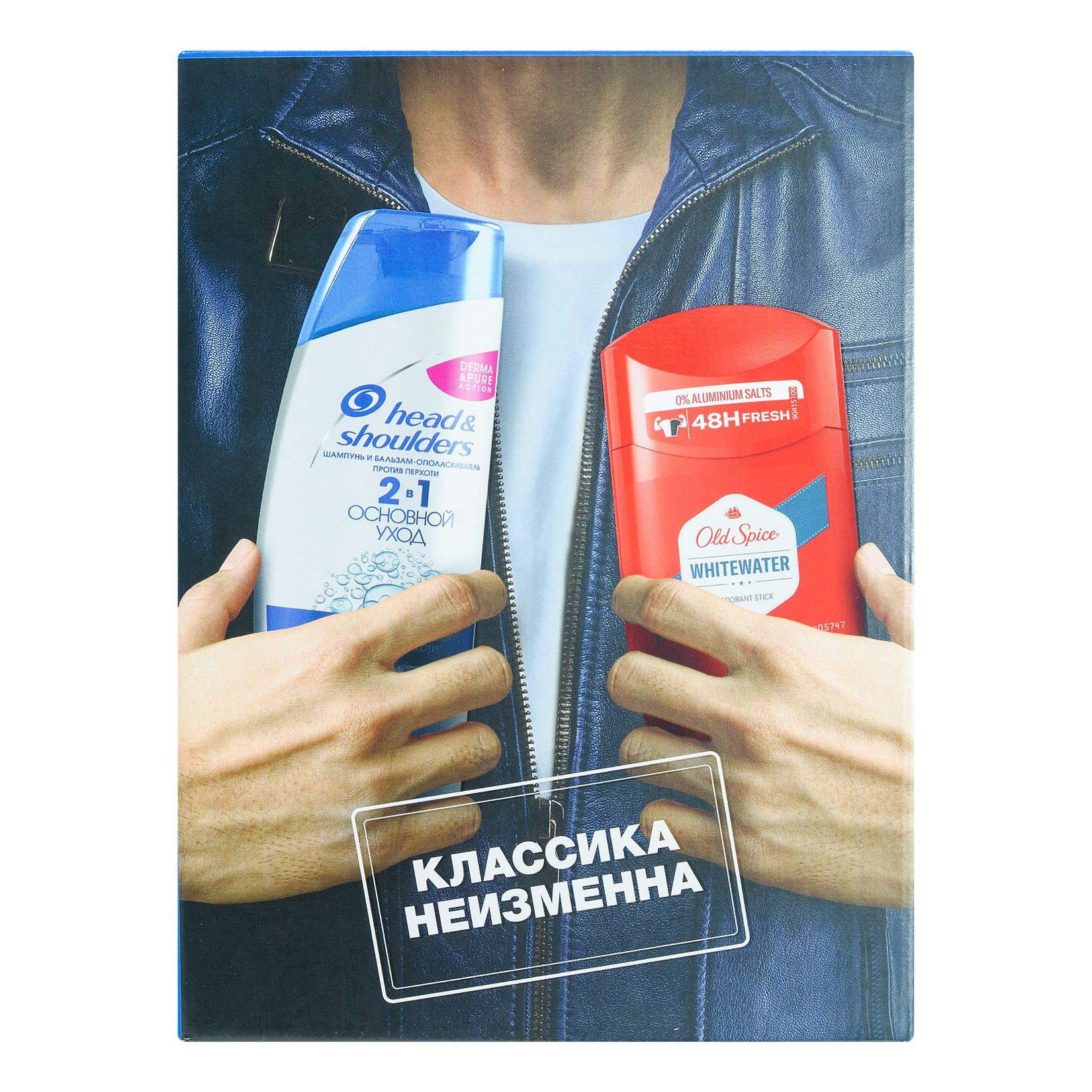 Косметический набор Head Shoulders мужской 2 предмета 410₽