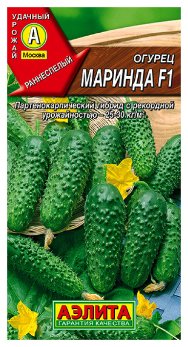 

Семена огурец Аэлита Маринда F1 1 уп.