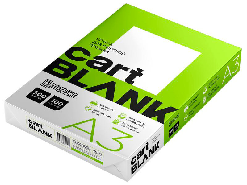 Бумага Cartblank 1633384 А3 80 гр/кв.м 500 листов марка С
