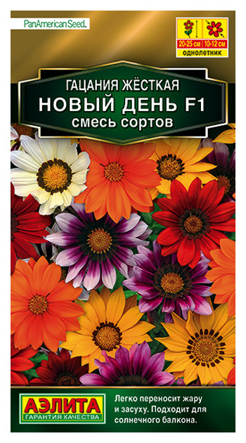 

Семена гацания Аэлита Новый день F1 00-00576049 1 уп.