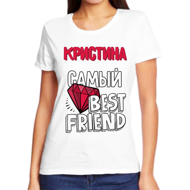 

Футболка женская белая 62 р-р кристина самый, Белый, fzh_kristina_samyy