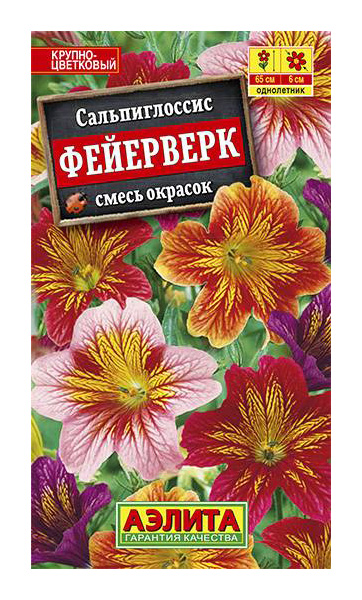

Семена сальпиглоссис Аэлита Фейерверк 00-00563767 1 уп.