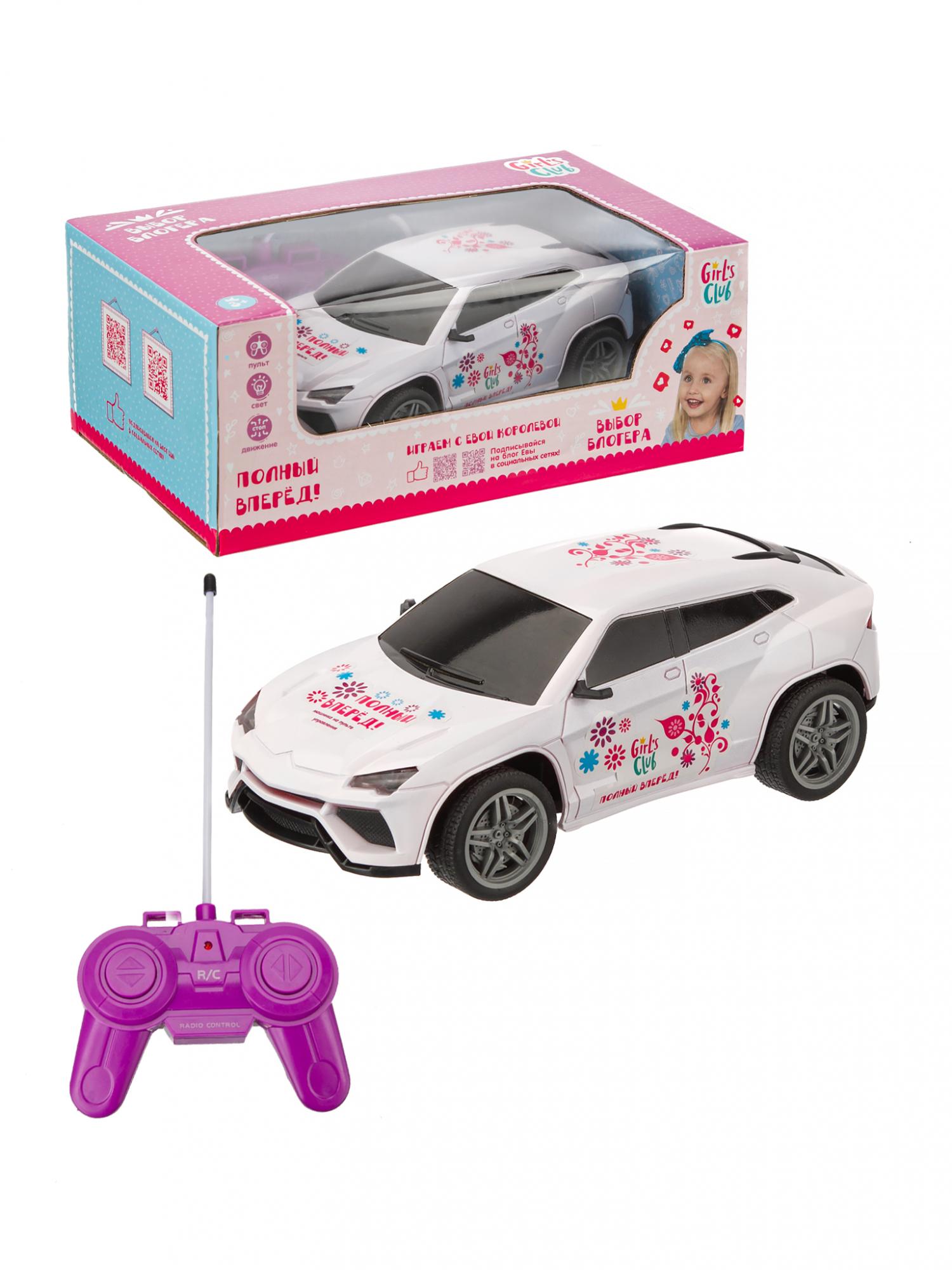 

Машинка на р/у Girl's club IT107419, IT107419