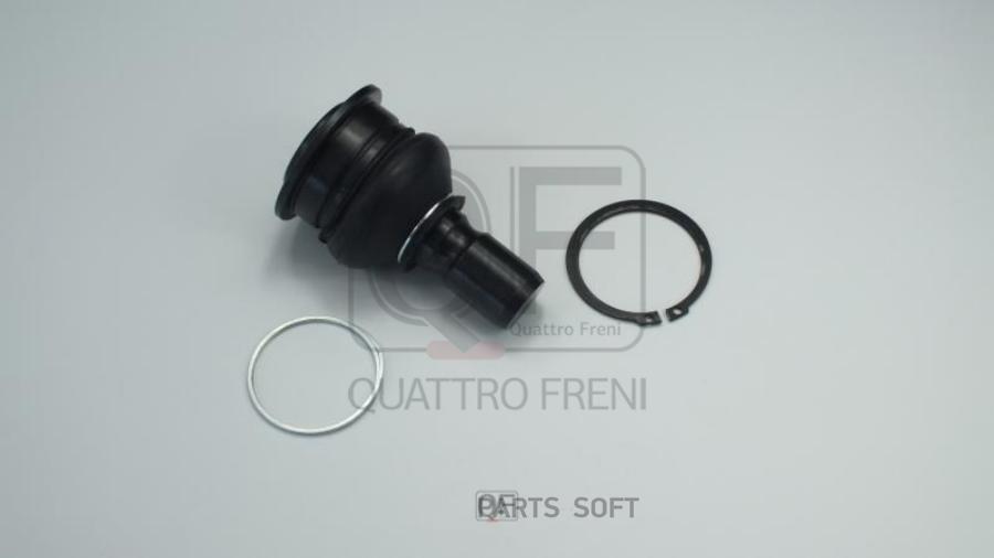 

Опора шаровая заднего нижнего рычага qf44d00009 QUATTRO FRENI