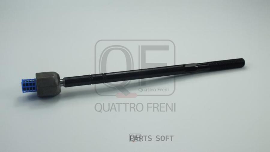 

Тяга рулевая QUATTRO FRENI QF13E00262