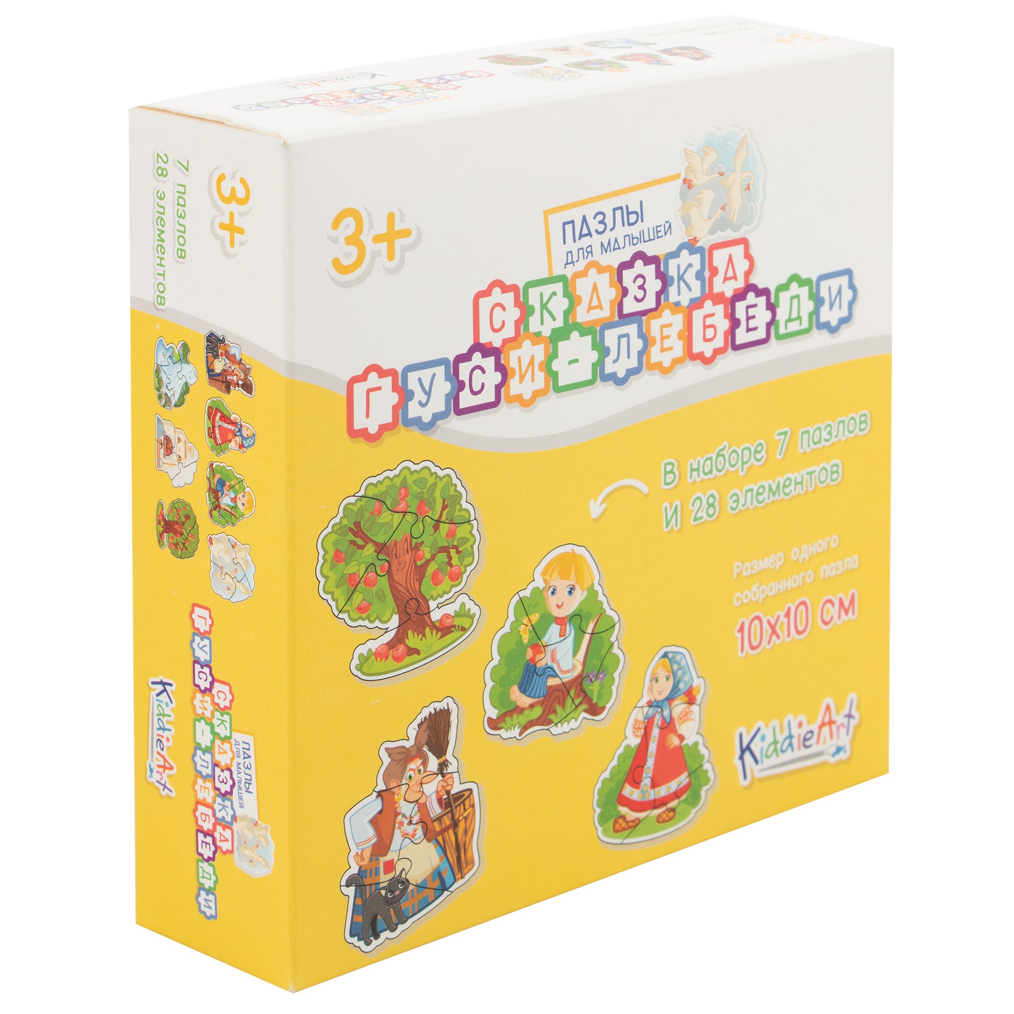 

Картонный пазл Kiddie Art 7-28 Сказка Гуси-Лебеди 28 деталей, C22027