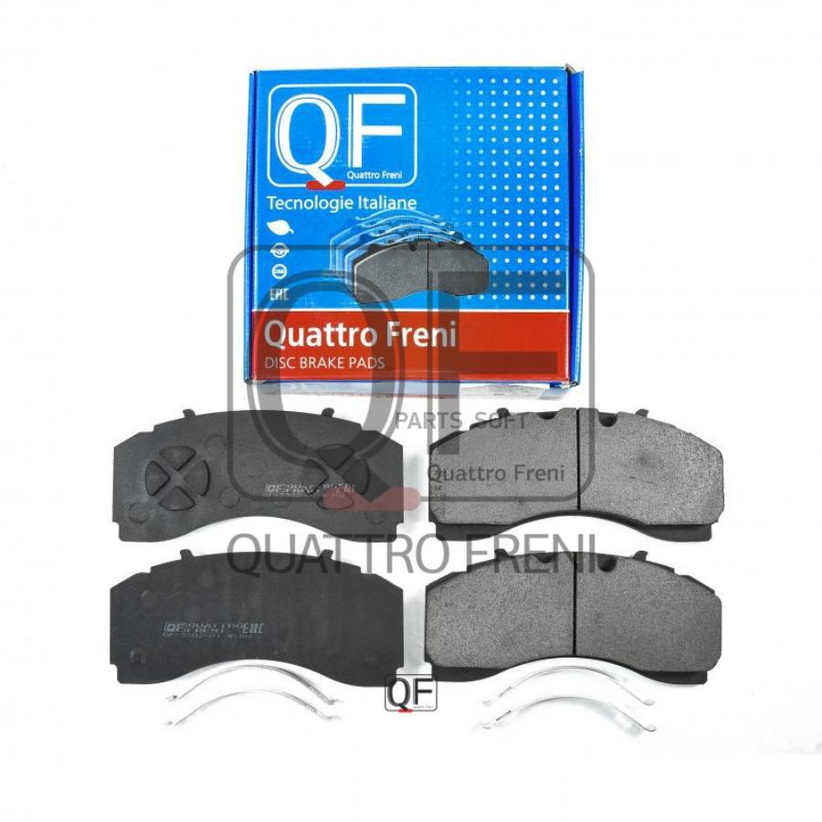

Колодки тормозные QUATTRO FRENI qf72851
