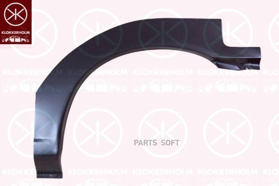 

Арка крыла задн лев Nissan - Almera sed+h/b (N15) 96-99 2дв