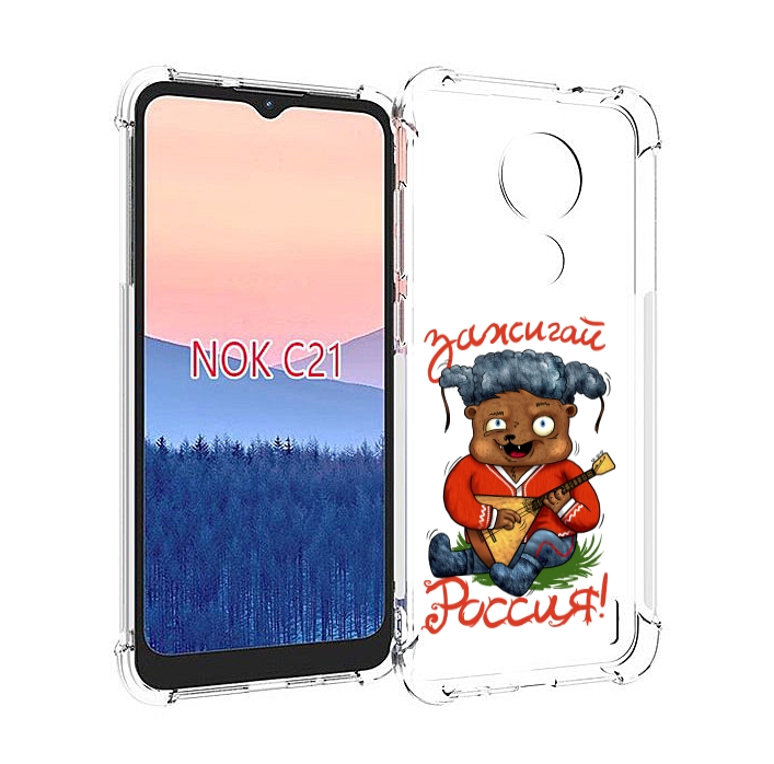 

Чехол MyPads Зажигай Россия для Nokia C21, Прозрачный, Tocco