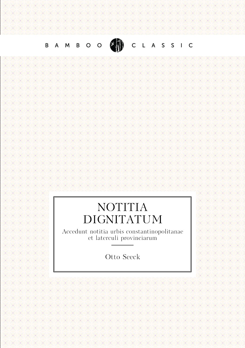 

Notitia dignitatum
