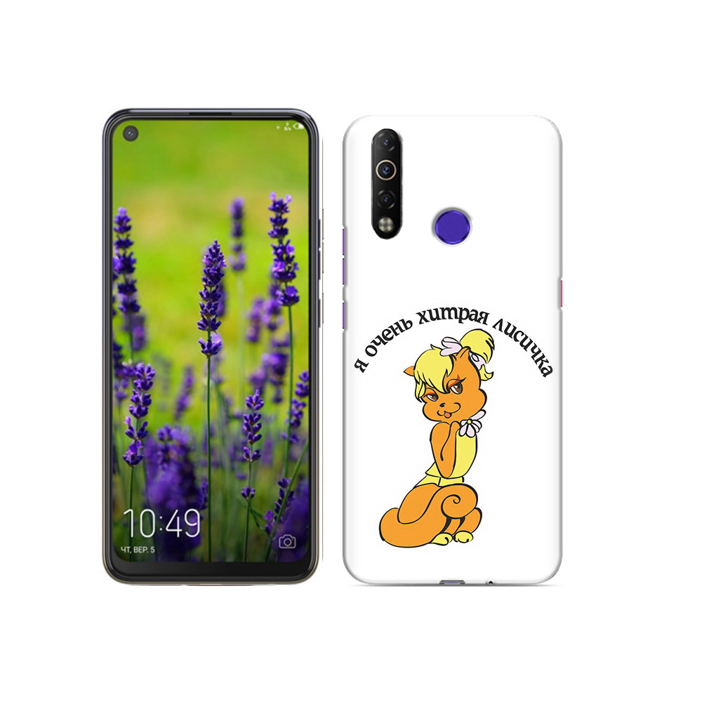 

Чехол MyPads Tocco для Tecno Camon 12 Air хитрая лиса, Прозрачный, Tocco