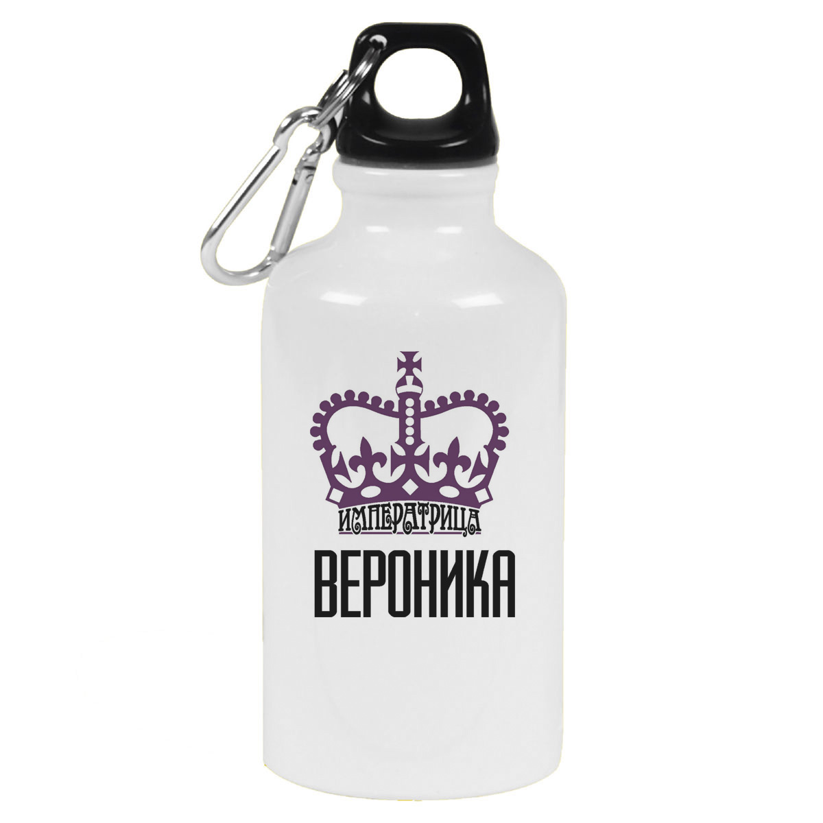

Бутылка спортивная CoolPodarok Императрица Вероника, Белый