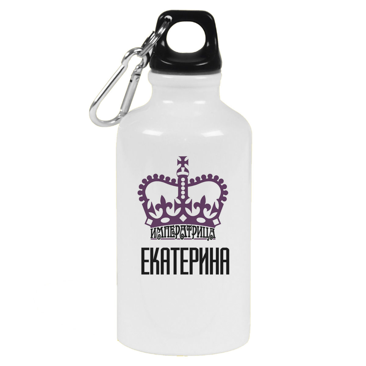 Бутылка спортивная CoolPodarok Императрица Екатерина