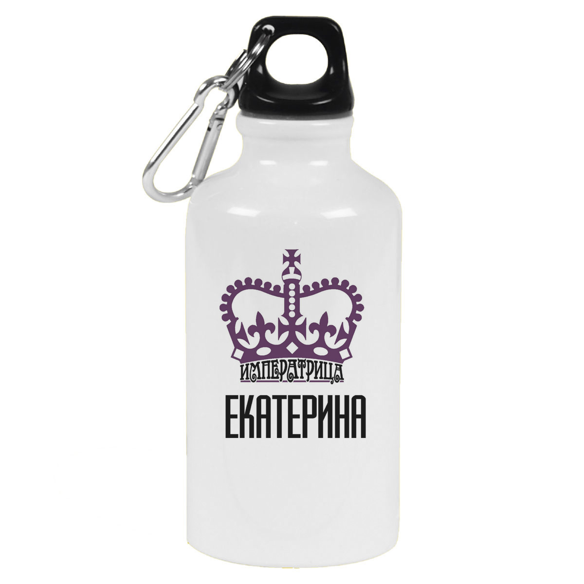 

Бутылка спортивная CoolPodarok Императрица Екатерина, Белый