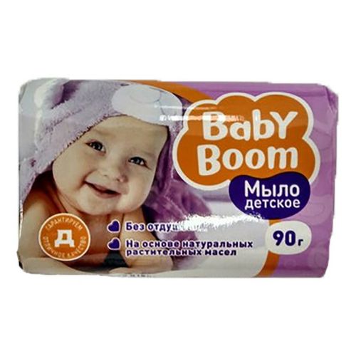 фото Мыло детское baby boom 90 г