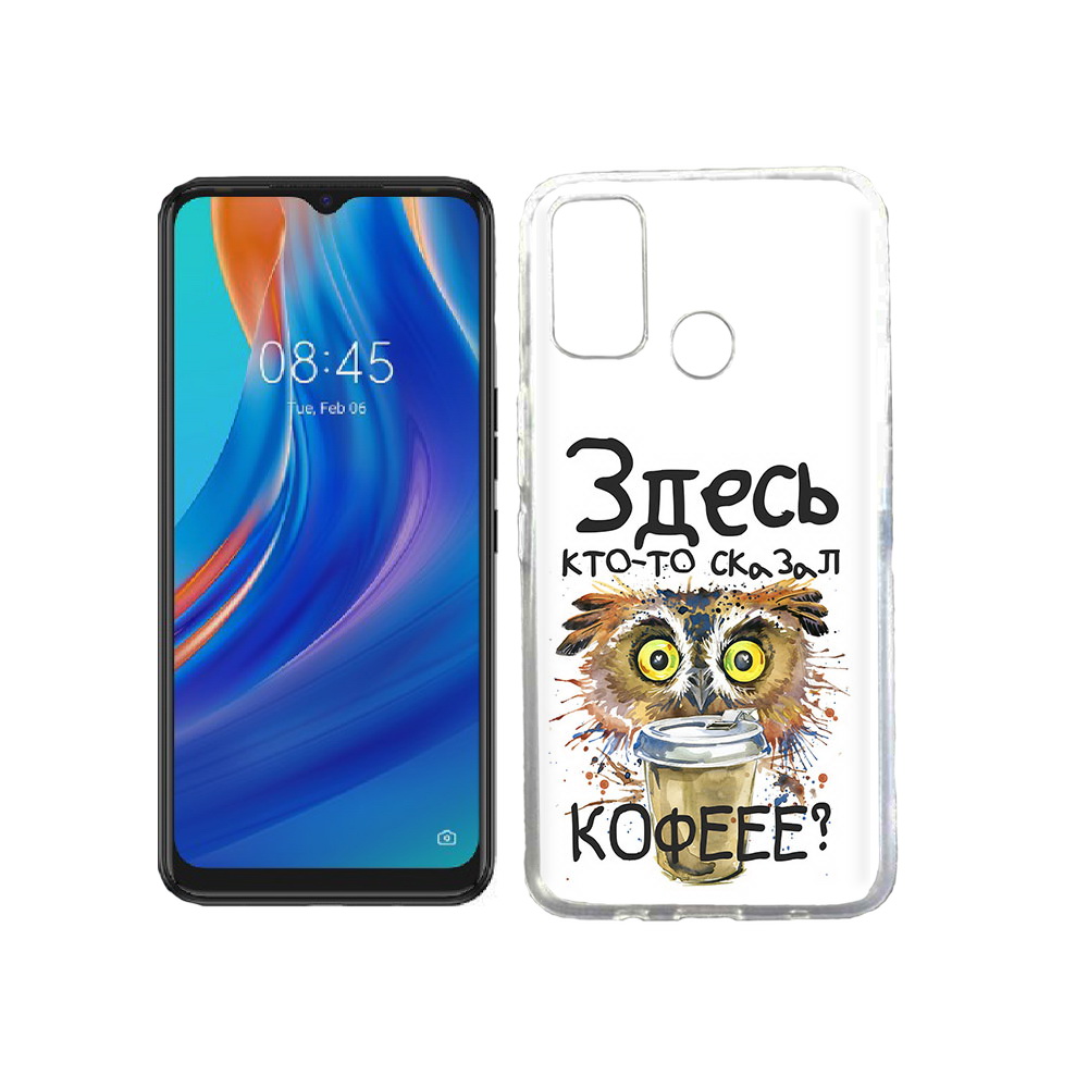 

Чехол MyPads Tocco для Tecno Spark 7T Любительница кофе, Прозрачный, Tocco