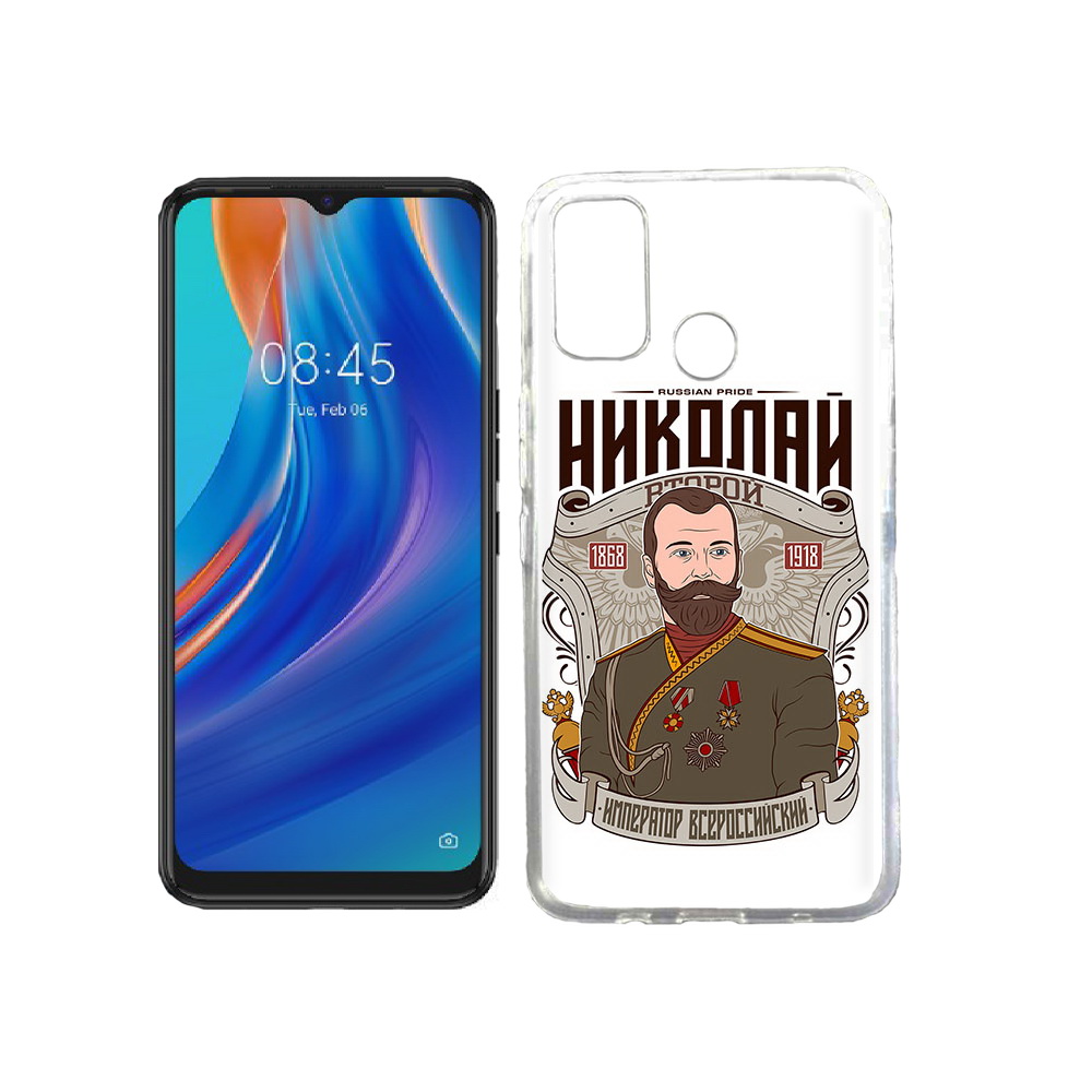 

Чехол MyPads Tocco для Tecno Spark 7T Николай второй, Прозрачный, Tocco