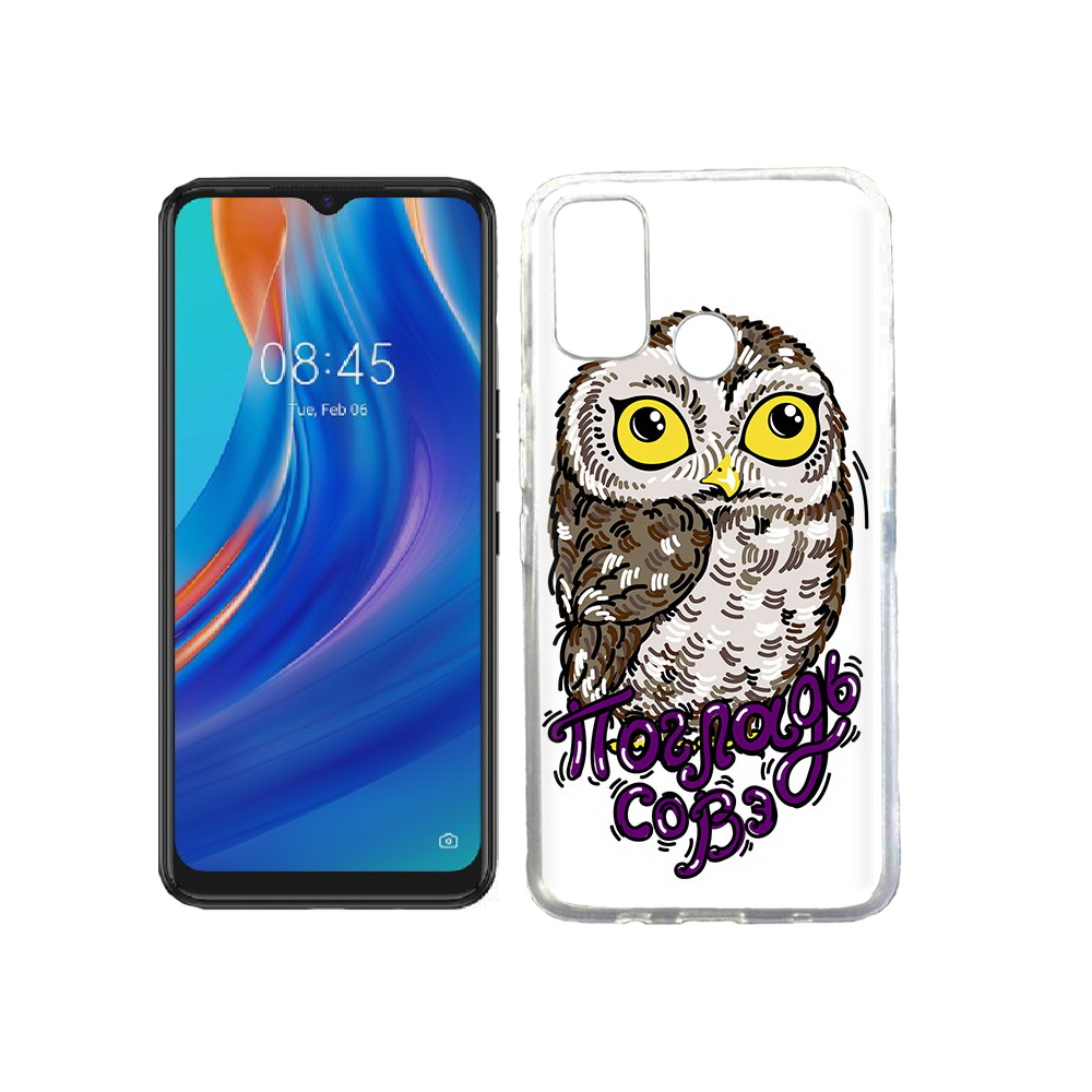 

Чехол MyPads Tocco для Tecno Spark 7T Погладь Совэ, Прозрачный, Tocco