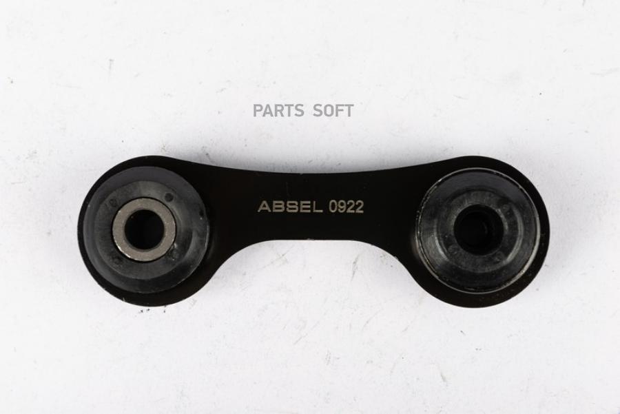 

Absel Vh350012 Стойка Стабилизатора Заднего