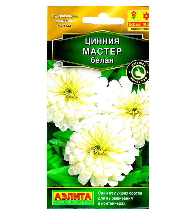 

Семена цинния Аэлита Мастер 1 уп.