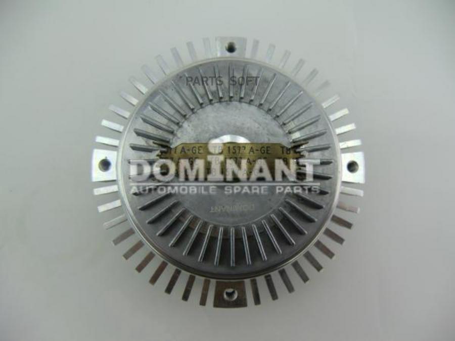 

Термомуфта DOMINANT BW110521723918