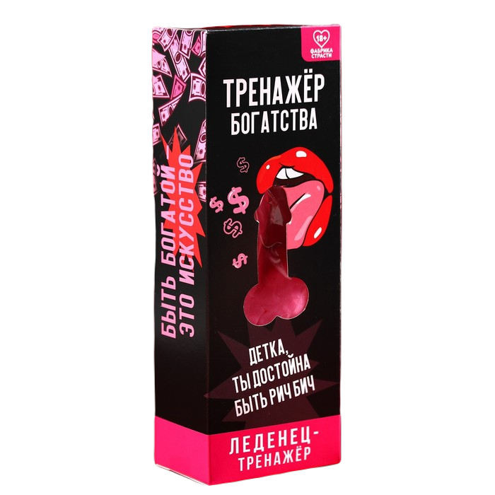 

Леденец XXL в коробке Тренажер, вкус: тутти-фрутти, 140 г., Розовый