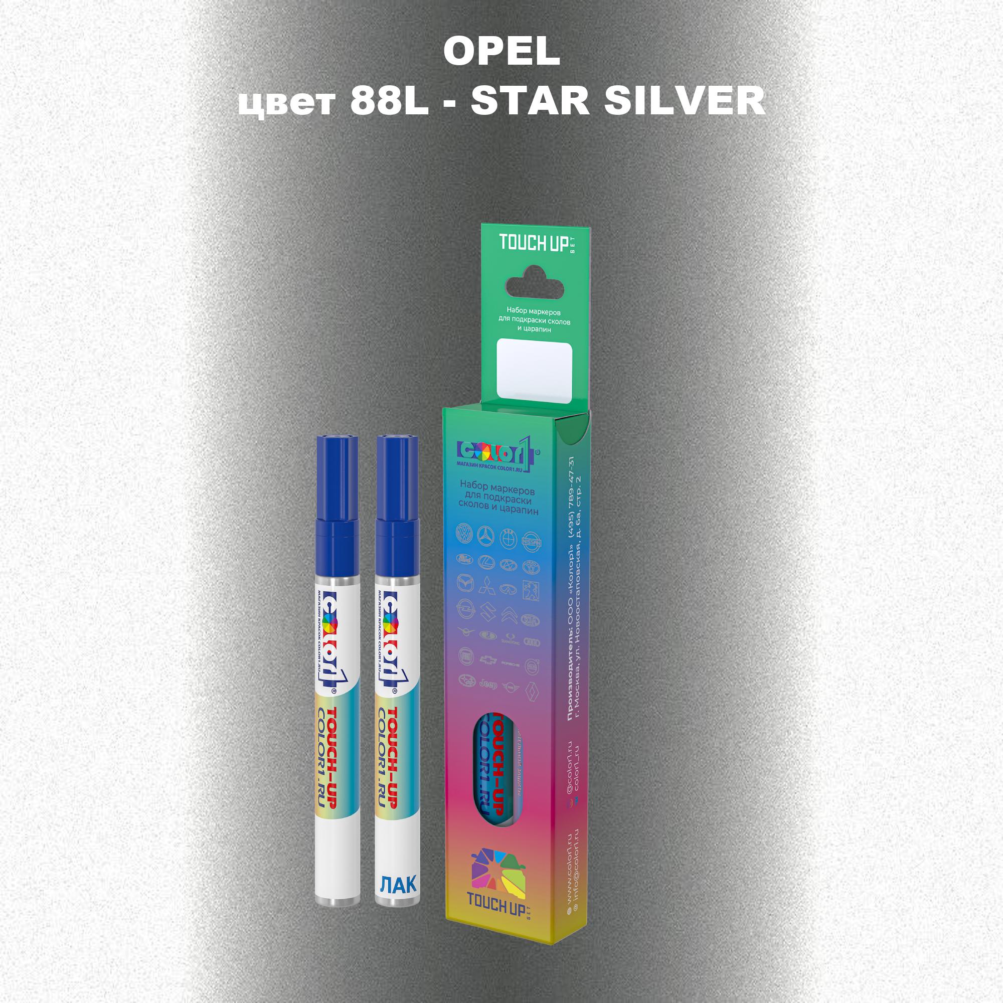 

Маркер с краской COLOR1 для OPEL, цвет 88L - STAR SILVER, Прозрачный