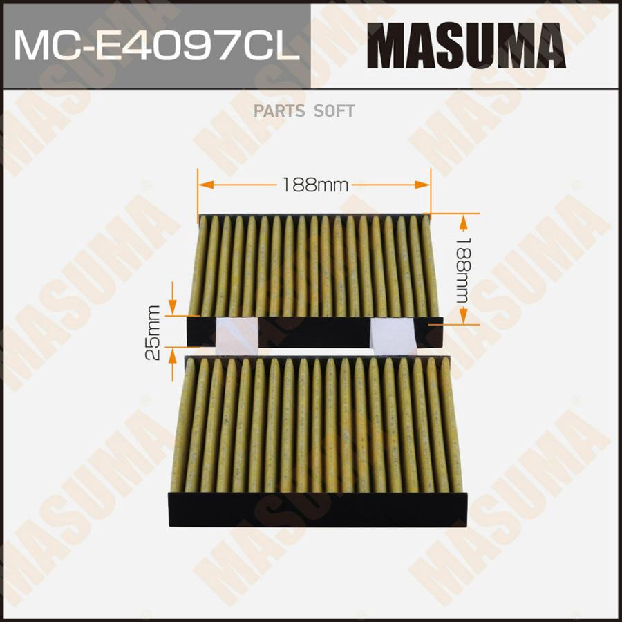 

Фильтр Салона Masuma Угольный Masuma арт. MCE4097CL