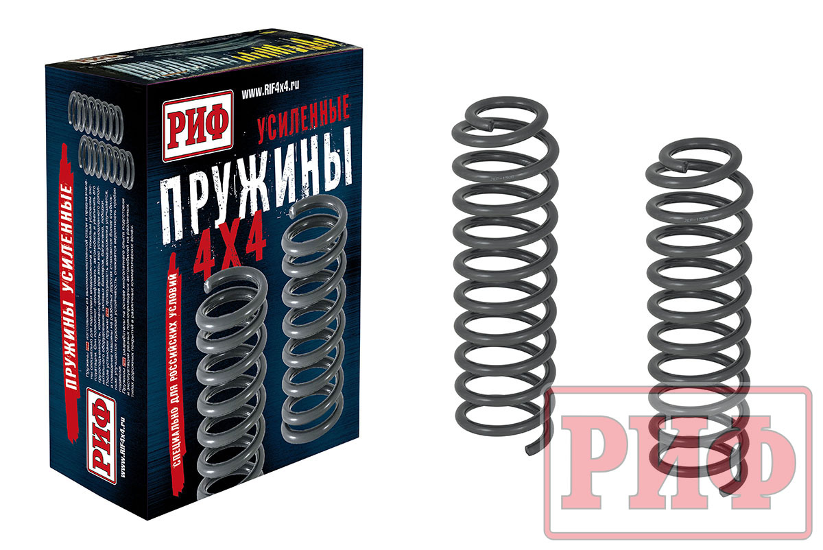 

Jep-150B Пружины Риф Передние Jeep Wrangler Jk 2006+ 0-50 Кг Лифт 50 Мм