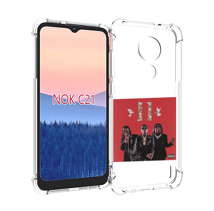 

Чехол MyPads Migos - Culture II для Nokia C21, Прозрачный, Tocco