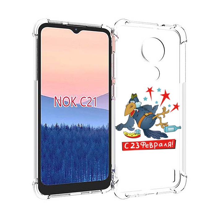 

Чехол MyPads 23 февраля веселая птица для Nokia C21, Прозрачный, Tocco