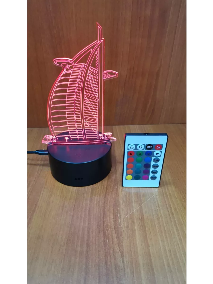 

3D Светильник 55622, 02-ва161