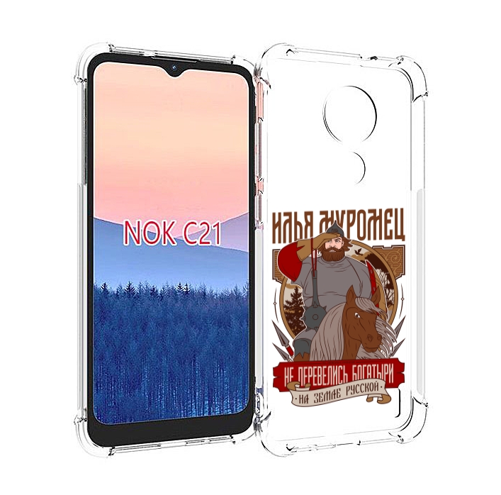 

Чехол MyPads Илья Муромец для Nokia C21, Прозрачный, Tocco