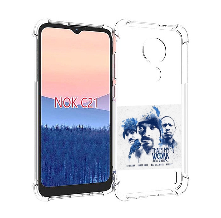 

Чехол MyPads Snoop Dogg THAT’S MY WORK VOL для Nokia C21, Прозрачный, Tocco