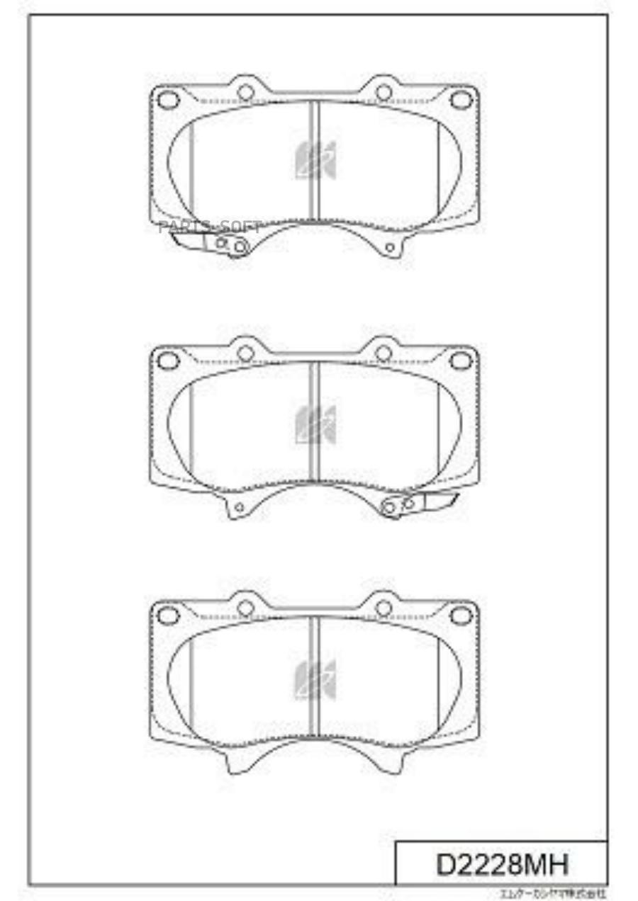 

Колодки Тормозные Дисковые Перед Land Cruiser Prado (J12/J15) 02 D2228mh Kashiyama арт. D2