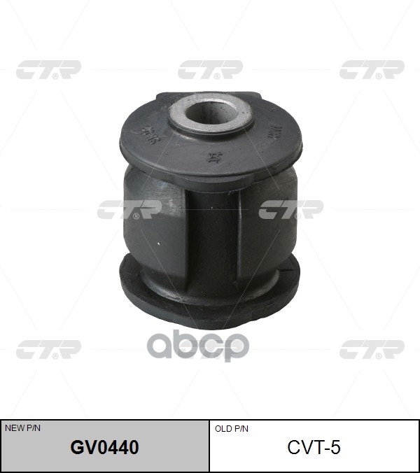 

/ Gv0440 Сайлентблок Рычага Подвески | Зад Прав/Лев | 48702-35040 CTR арт. CVT5