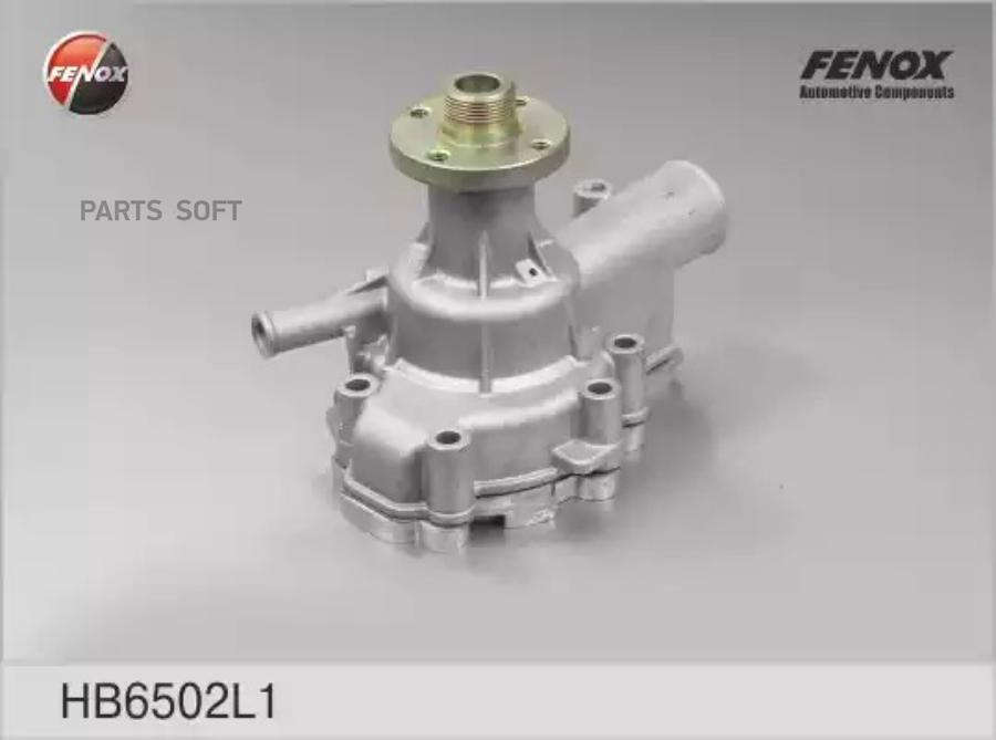 

Помпа Уаз 3160 (Умз-451м) "Fenox" Пластиковая Крыльчатка FENOX арт. HB6502L1