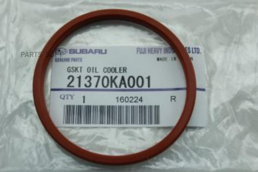 

Кольцо Уплотнительное Системы Смазки 21370ka001 Nsin0004251875 SUBARU арт. 21370KA001