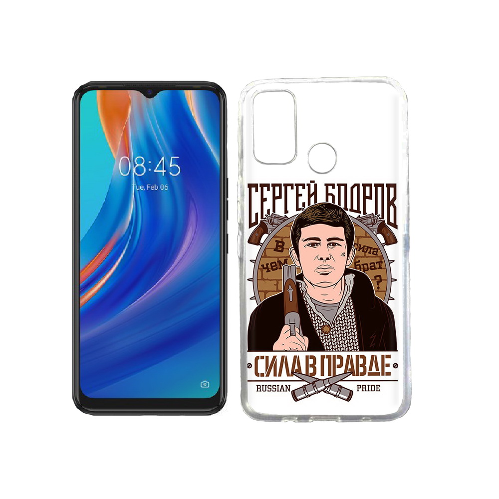 

Чехол MyPads Tocco для Tecno Spark 7T Сергей Бодров, Прозрачный, Tocco