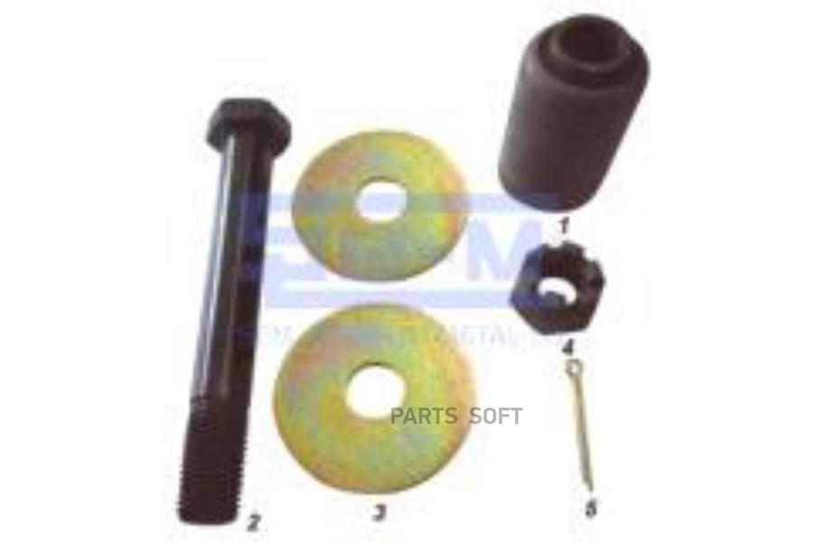 

Sem7994_р/К Пальца Полурессоры/Шайбы Плоские!(Мр)Задн. Болт+2шайб+Сайл Scania 114/124/144