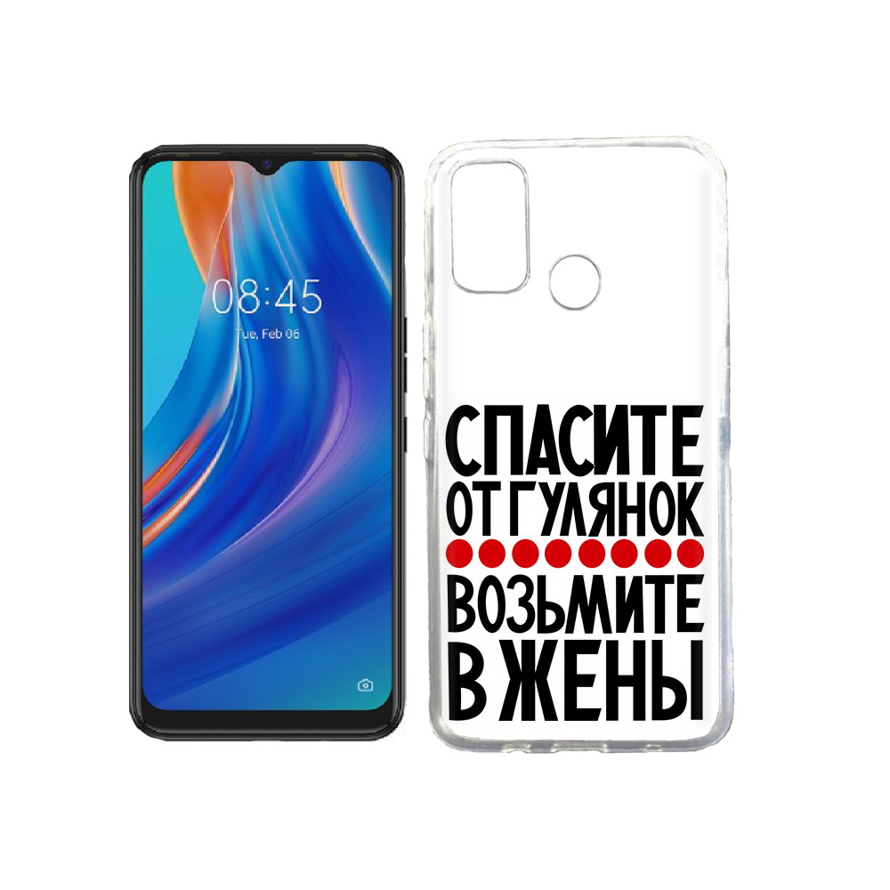 

Чехол MyPads Tocco для Tecno Spark 7T Спасите от гулянок возьмите в жены, Прозрачный, Tocco