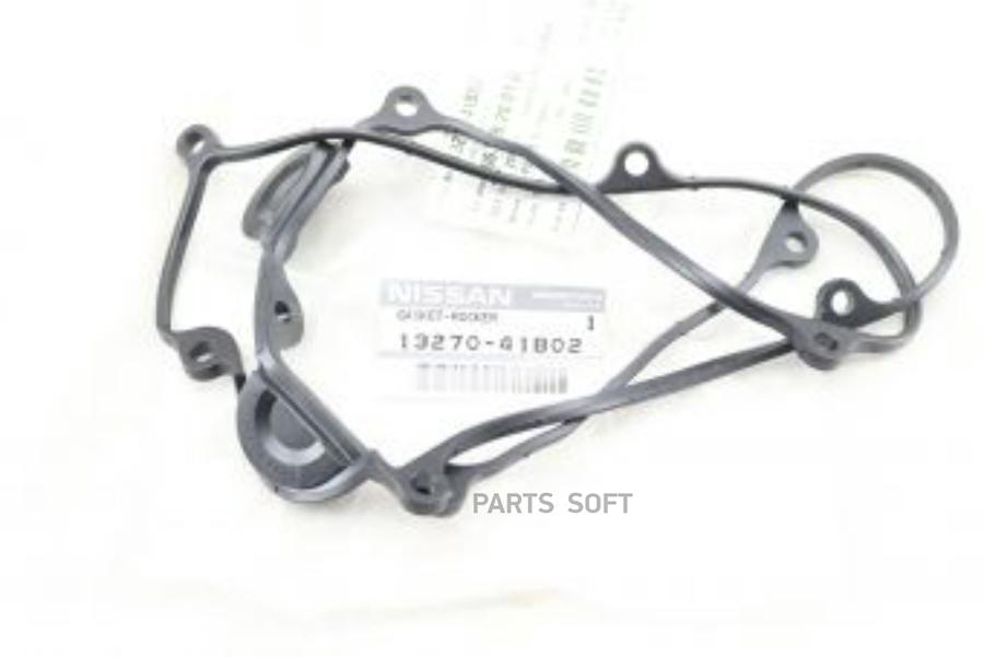 

Прокладка Клапанной Крышки Nissan: Cube (Z10) NISSAN арт. 1327041B02