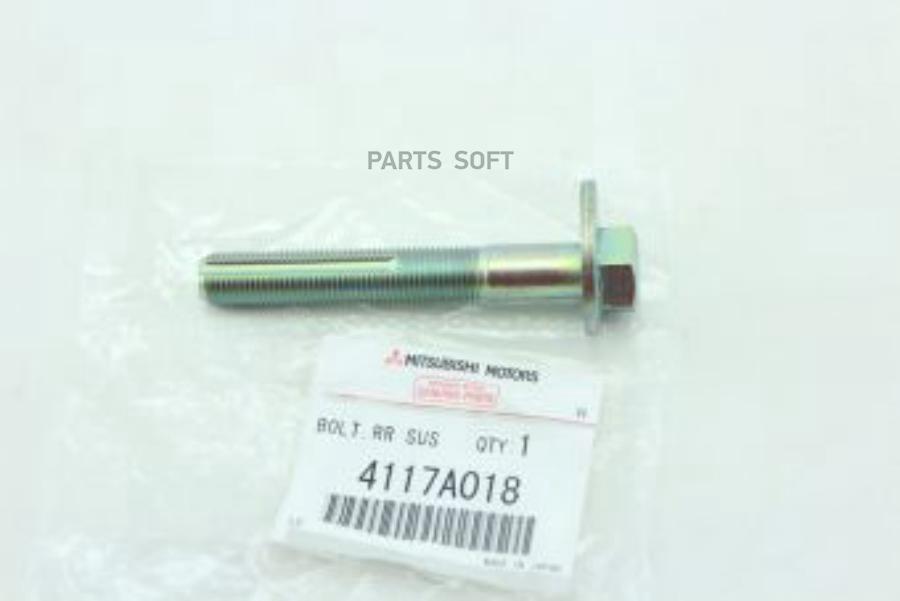 

Болт Эксцентриковый Регул Schraube 4117a018 Nsin0012363327 MITSUBISHI арт. 4117A018