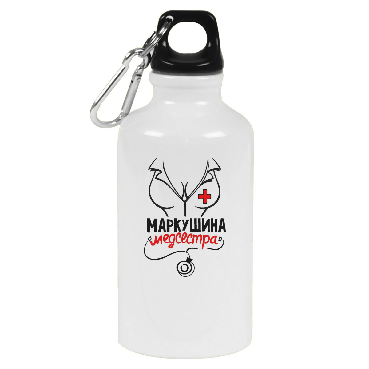 фото Бутылка спортивная coolpodarok медсестра маркушина