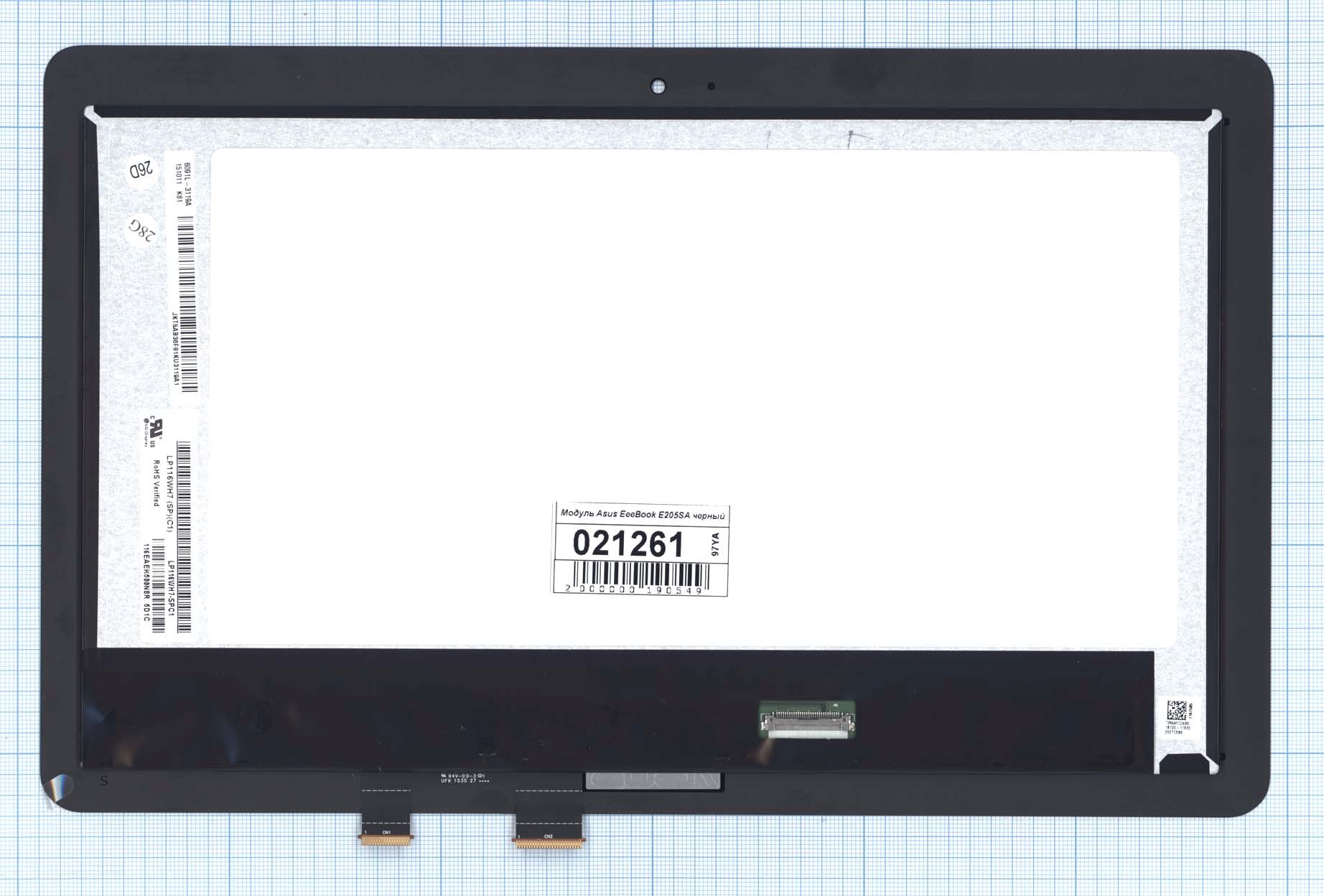 

Дисплей OEM с тачскрином для ASUS EeeBook E205SA черный, для ASUS EeeBook E205SA