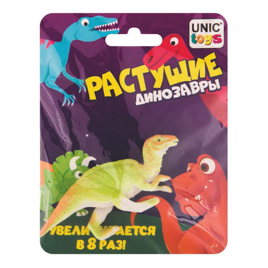 Unic toys