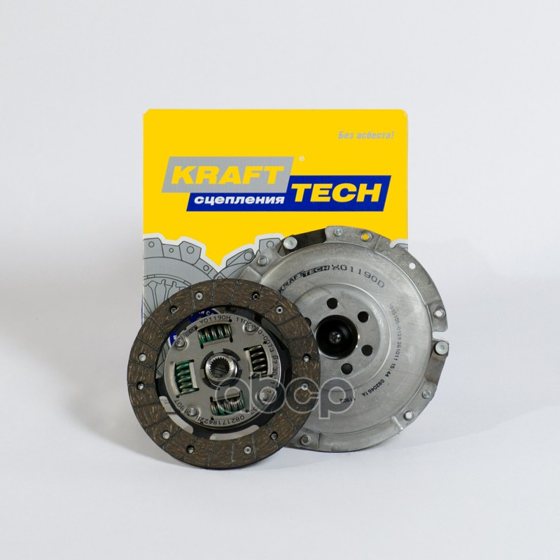 

W02190B9 К-Кт Сцепления D=190,Z=24,18,4X20,6Vw Golf/Jetta 1.5/1.6 <93