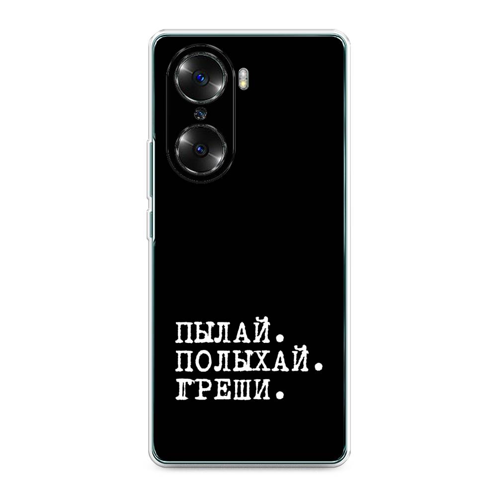 Чехол Awog  на Honor 60 