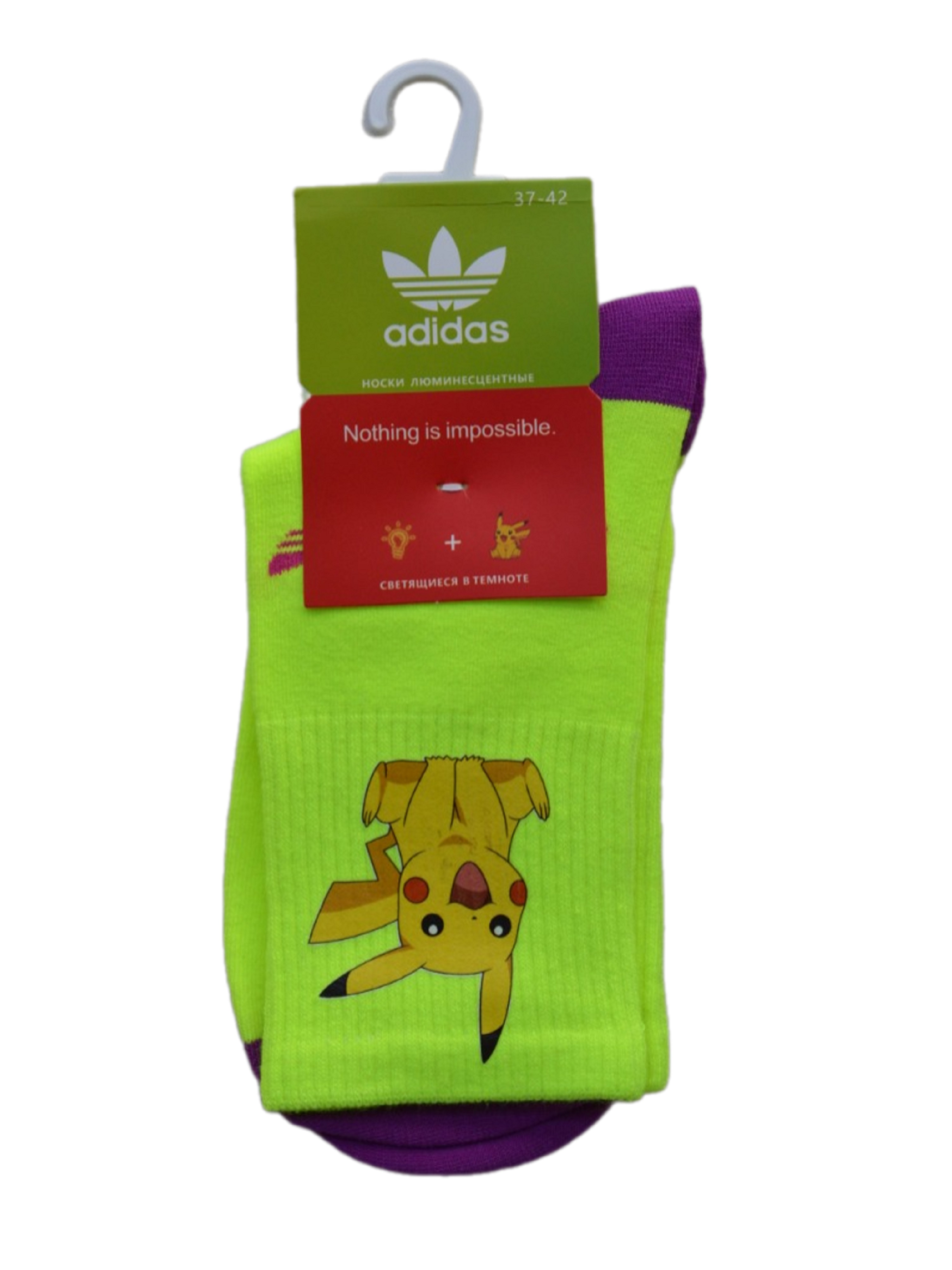 Носки женские Adidas AD-luminescent-Pokemon желтые 37-42